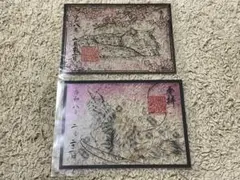 Item thumbnail for item 38c759a3-ae4d-45f9-9b56-47c3fb3f6986