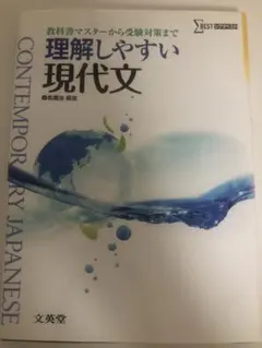 Item thumbnail for item a1dfe4ba-7e14-4c46-b1fc-f0990eeac6f6