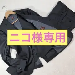 【極美品】TAKEO KIKUCHI 3ピース セットアップスーツ 紺 サイズ3