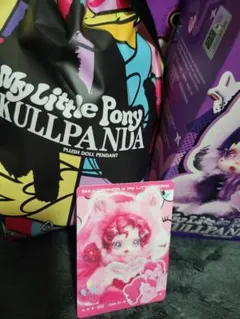 スカルパンダ My Little Pony ぬいぐるみ Pinkie pie