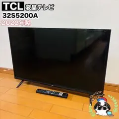 2026年最新】32s5200aの人気アイテム - メルカリ