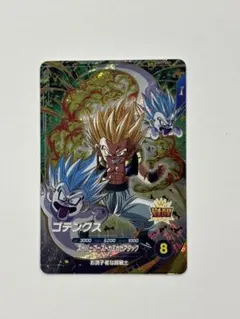 ドラゴンボールスーパーダイバーズ　GDR SDV6-040 ゴテンクス