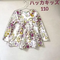 ハッカキッズ　フラワー柄チュニック 長袖カットソー 110