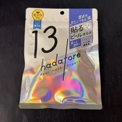 ロゼット hadatore ピールマスク 13のサムネイル