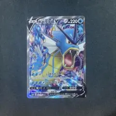美品 ギャラドスV【SR】{070/067} [S7R] - メルカリ