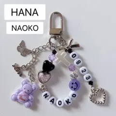 No,162 HANA NAOKO 推しキーホルダー 名入れペンライトチャーム