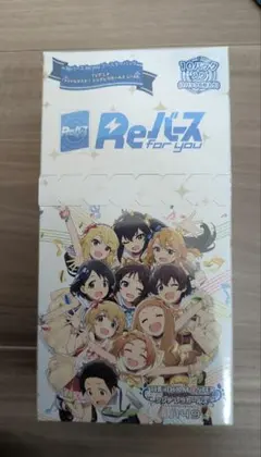 Reバース ブースターパック Fate/Grand Carnival 2box - メルカリ