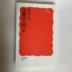 Item thumbnail for item 19456bcd-070e-449d-8c3c-f3beefb61e38