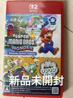 2026年最新】ニンテンドースイッチ 未開封の人気アイテム - メルカリ