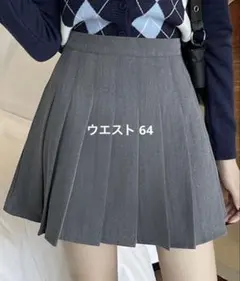 グレー プリーツミニスカート インパン付き