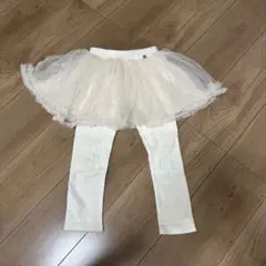 petit main スカート付きレギンス アイボリー