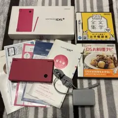 ニンテンドーDSi ピンク 本体とソフト2本 文学全集、お料理ナビ　外箱あり