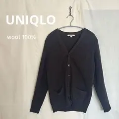 【UNIQLO】ユニクロ　ラムウール　ニット　カーディガン　Vネック　毛100%