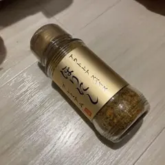 Item thumbnail for item 78d12237-c219-468f-ac5e-4b87fab99896