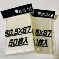 Lalixy様 リクエスト 3点 まとめ商品