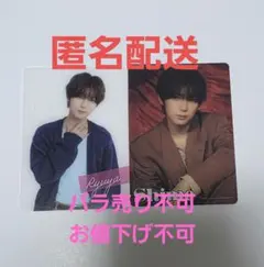 ゆみ様 リクエスト 2点 まとめ商品