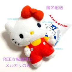 ハローキティ マスコット これくしょん ぬいぐるみ タイトー セガ レトロ