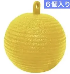 まあちゃん様 リクエスト 2点 まとめ商品