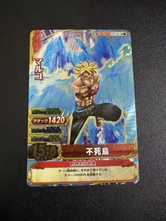 ワンピーベリーマッチ グランドレア 最高レアリティ ジュラキュール・ミホーク 超希少】ワンピーベリーマッチ ジュラキュール・ミホーク - メルカリ