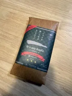 Item thumbnail for item 05489449-876d-4475-893f-9f659fffb411