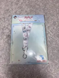 プリキュア 一番くじ G賞 お役立ちコレクション ネックストラップ