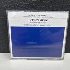 4305 映画音楽ベスト・セレクション（ヨーロッパ編） SCREEN MUSIC