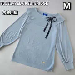 BLUELABELCRESTBRIDGE アセテートストレッチニットプルオーバーのサムネイル