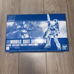 HG 1/144 セカンドVガンダム