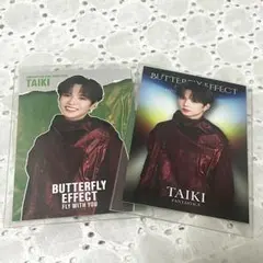 佐藤大樹 トレカ