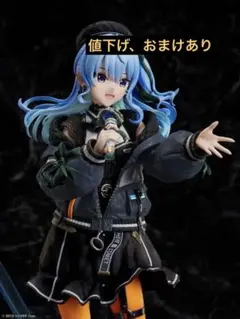 【匿名配送】すいちゃんフィギュア5個セット 匿名配送】すいちゃんフィギュア5個セット Amazon.co.jp