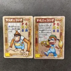 ドンキーコング64購入特典 カード - メルカリ