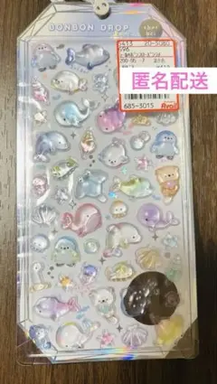 ごんごん様 リクエスト 2点 まとめ商品