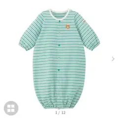 れい【出品再開！】様 リクエスト 3点 まとめ商品