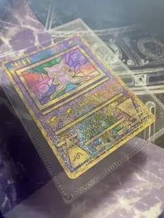 映画ルギア爆誕パンフレット特典ポケモンカード古代ミュウ初期エラー版