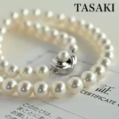 タサキ TASAKI K18 パール ブレスレット ア・シークレット - メルカリ