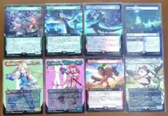 2026年最新】mtg 拡張アートの人気アイテム - メルカリ