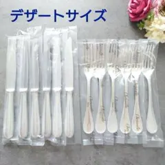 美品 クリストフル ヴァンドーム ティースプーン 未開封含む 6点 クリストフル ヴァンドーム スプーン フォーク セット カトラリー(スプーン等)