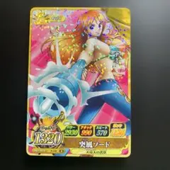 2026年最新】ワンピースベリーマッチ ナミの人気アイテム - メルカリ