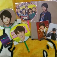 嵐 相葉雅紀 ミニうちわ クリアファイル ポストカード等