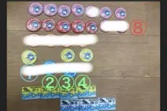TRママさん専用