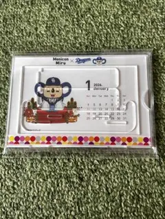 メニコン×ドラゴンズ　ドアラ　2026 カレンダー