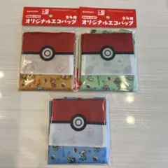 サントリー　ポケモンオリジナルエコバッグ