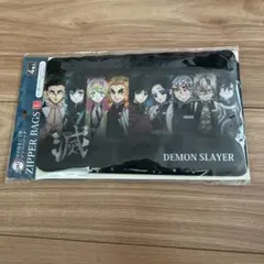 Demon Slayer ジッパーバッグ 4枚入り