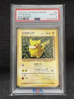 2025年最新】シリーズ：ポケットモンスターカードゲーム ポケモン