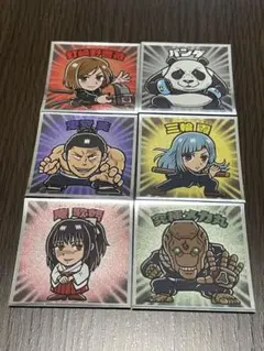 呪術廻戦 ビックリマンシールコラボ　6枚