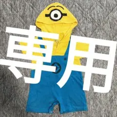 ミニオン フード付きロンパース 12M-18M