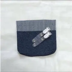 デニム風☆インディゴ☆移動ポケット☆フタなし☆クリップ付き☆ハンドメイド