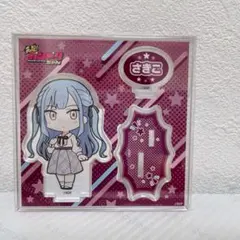 2026年最新】豊川祥子 アクスタの人気アイテム - メルカリ