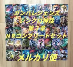 ひなの様 リクエスト 2点 まとめ商品