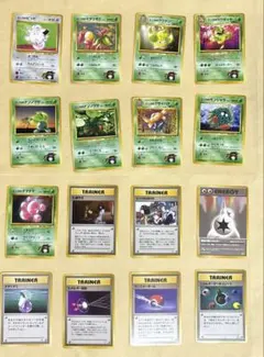 ポケモンカード旧裏 ジムリーダー ノーマルカード16枚セット⑧